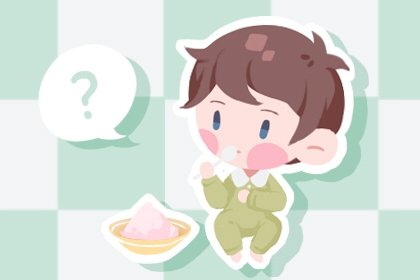 择吉黄历 择吉老黄历皇历 搬家择吉日