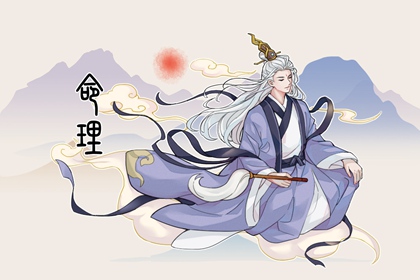 万年历网_万年历老黄历查询表_万年历吉凶查询