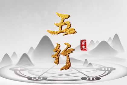 今天是农历几月几日星期几_今天是农历多少_今天是农历多少号