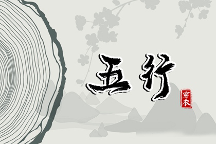 今天是农历几月几日星期几_今天是农历多少_今天是农历多少号