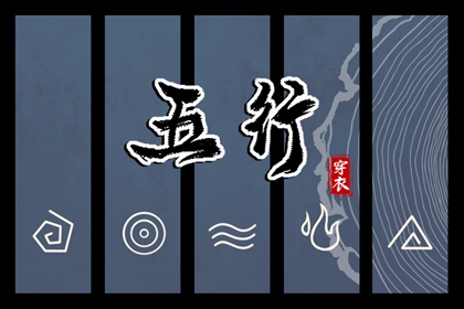 中国万年历黄历,中国万年历,万年历2026年
