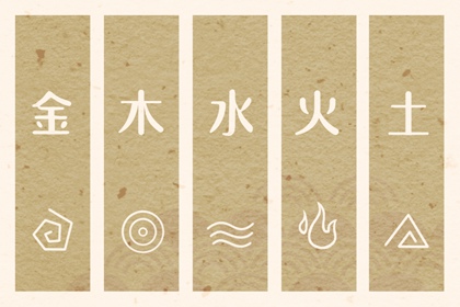 搬家择吉日|择吉日网|择吉