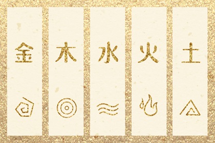 中国万年历_万年历黄历查询_老皇历万年历